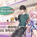 부어치킨 - 화성시 향남로 430-18 | 부어치킨