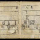 (자)명신건설 이미지