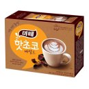 코코아 쇼핑하우