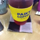 슬기로운 바느질 생활 이미지