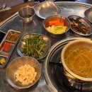 천사곱창 파주야당점 | 파주 야당역 소곱창 맛집 천사곱창 파주야당점 내돈내산