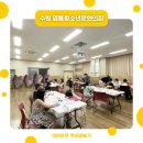 영통청소년문화의집 이미지