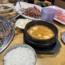 양산 소고기 희성식품 호포점 - 신선한 소고기 육회 먹고 온 후기