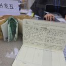황정임헤어