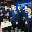 경남 콘텐츠 기업육성센터 이미지