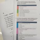 토론으로 지구 한 바퀴 이미지