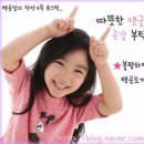 한주물산 이미지