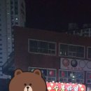 수복반점 - 달성군 | 수복반점