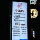 장미상회
