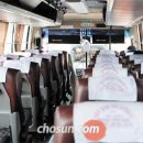 고속버스 이미지