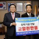 스마트이엔씨 이미지