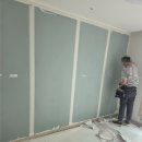 씨유 동대구이안센트럴점 | 대구도배 도배의민족 대구캠프 동대구 이안 센트럴D 실크 후기!