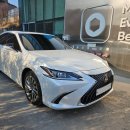 1급서비스센타 | 렉서스 서비스센터 사고수리 후기 1급공업사 판금도색 잘하는 곳