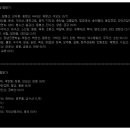 안인진 임해 이미지