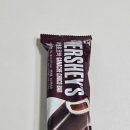 생초 | “허쉬 생초코바 후기 | 진한 초코와 부드러운 아이스크림의 달콤한 조화