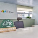 거제 영양센터 이미지