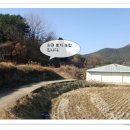 평남목장 이미지