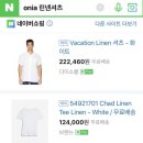오니아 이미지