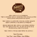 피롤츠커피하우스 이미지