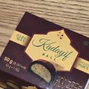 두촌치킨 | [후기] 세븐일레븐 편의점 두쫀쿠, 카다이프쫀득볼 형광 초록 피스타치오맛 후기