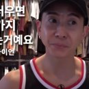 빌리핏