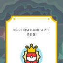 금하치과 이미지