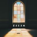 바람(BARAM) 이미지