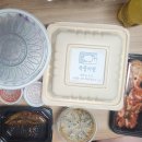 족발키친 - 충주시 호암수청2로 29 | 족발키친