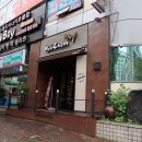 교촌치킨(상인점) 이미지