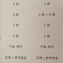 궁인테리어 건물 이미지