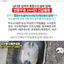 박정민통증의학과의원