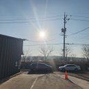 고양대로1080번길 이미지