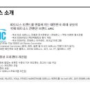 유니버설 피트니스 이미지