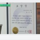 금남고등학교 이미지