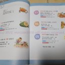 이상한나라의수학방