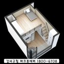 에버하우스 - 용인시 처인구 전대로78번길 22-1 | 에버하우스