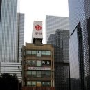 무진빌딩 이미지