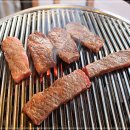 야끼화로 - 연수구 컨벤시아대로 126 | 야끼화로