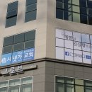 뉴세종 이미지