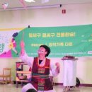 희영유치원 이미지