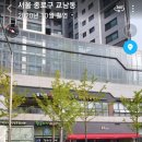 경희궁바른동물병원 이미지