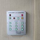 삼수초등학교 이미지