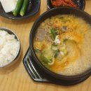 하대동313 이미지