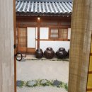 한옥게스트하우스동촌재