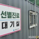 동선경로당 이미지