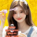 청재 네이버블로그