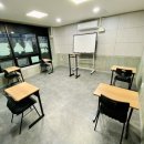위즈덤수학교습소