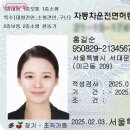 구로-구로-구로-840 이미지