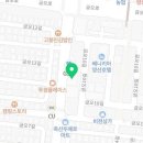 설빙 양산석산점 이미지