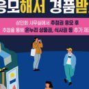 대운노래연습장 이미지